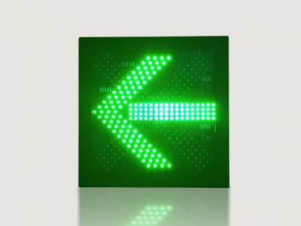 XC-CKB-400 车道指示器