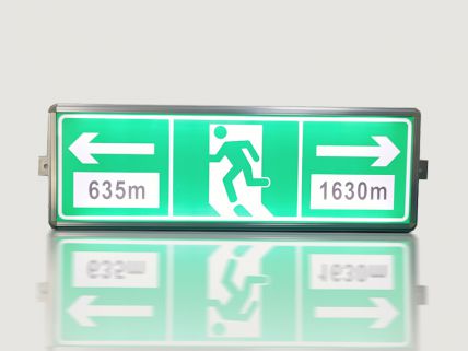 XC-SS-02 新国标紧急疏散指示标志