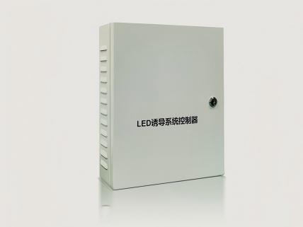 XC-YDK-01 隧道光电诱导控制器